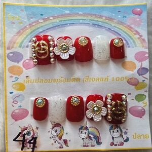 Short Press On Nails